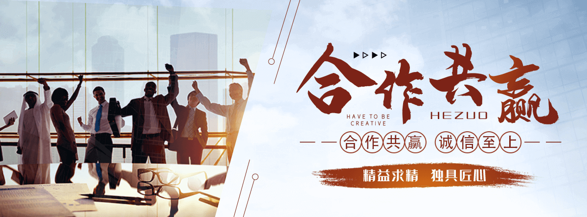 金堂抖盈AI获客